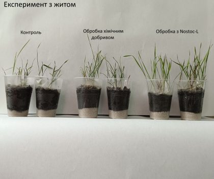 IMG_20230911_160841(2)